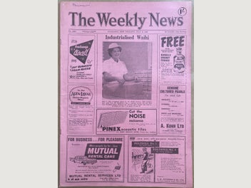 Image 1 of 4