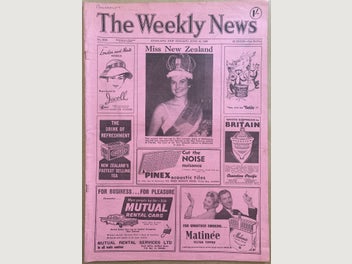 Image 1 of 4