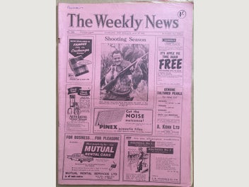 Image 1 of 4