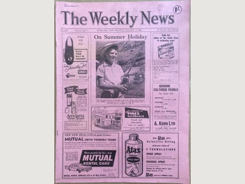Image 1 of 4