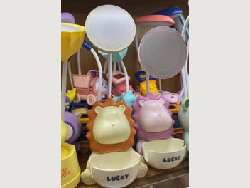 Image 1 of 6