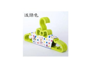 Image 1 of 9