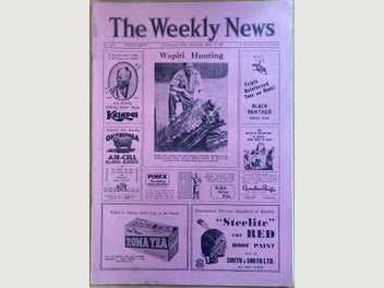 Image 1 of 4