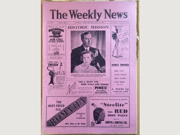 Image 1 of 4