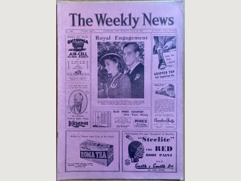 Image 1 of 4