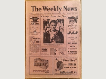 Image 1 of 4
