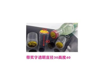Image 1 of 10
