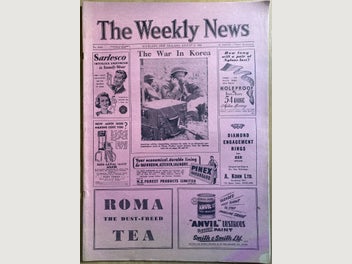 Image 1 of 4