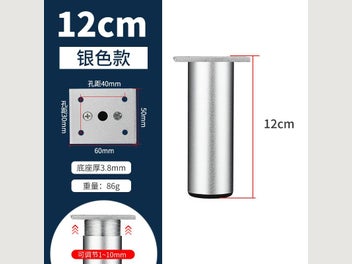 Image 1 of 20