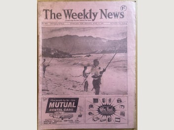 Image 1 of 4
