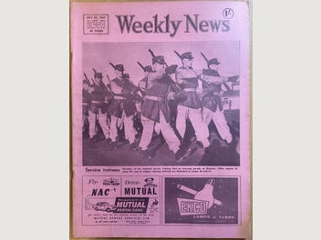 Image 1 of 4