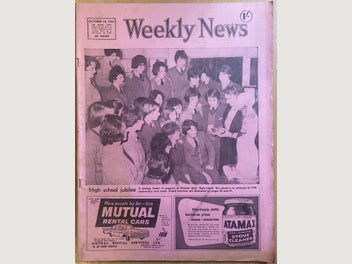 Image 1 of 4