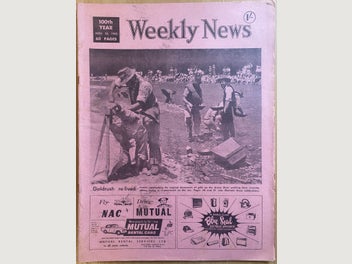 Image 1 of 4