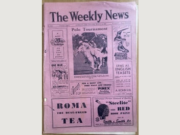 Image 1 of 4