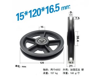 Image 1 of 9