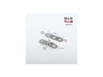 Image 1 of 10