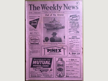 Image 1 of 4