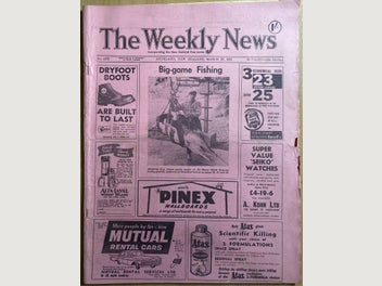 Image 1 of 4