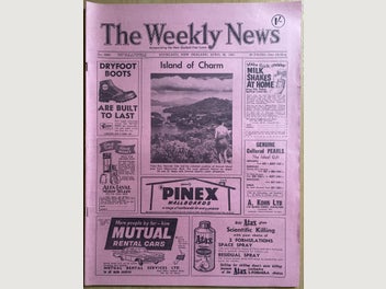 Image 1 of 4