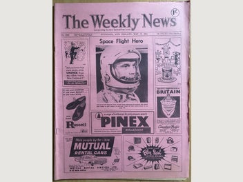 Image 1 of 4