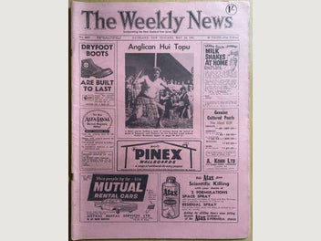Image 1 of 4