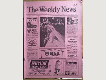 Image 1 of 4