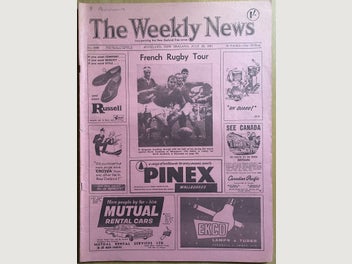 Image 1 of 4