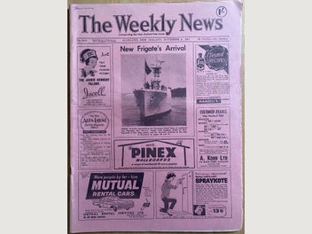 Image 1 of 4