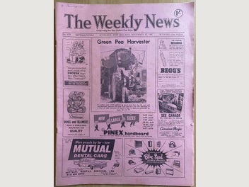 Image 1 of 4