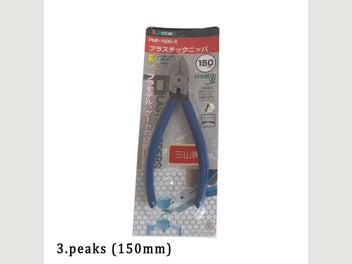 Image 1 of 11