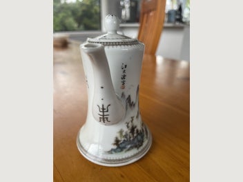 Image 1 of 7