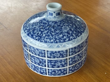 Image 1 of 7