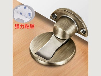 Image 1 of 11