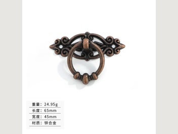 Image 1 of 10