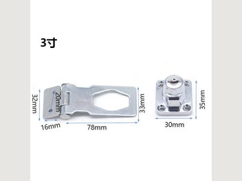 Image 1 of 9