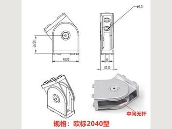 Image 1 of 15