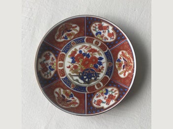 Image 1 of 16