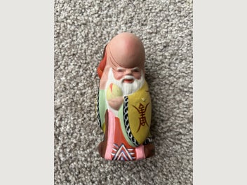 Image 1 of 4