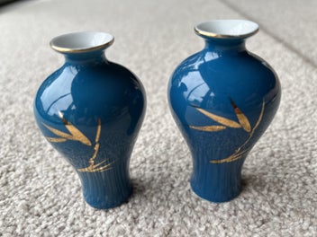 Image 1 of 5