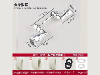 Image 1 of 13