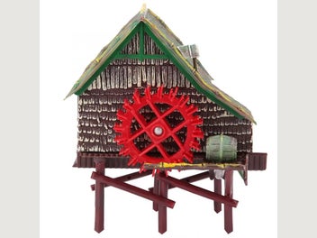 Image 1 of 7