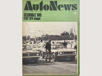 Image 1 of 6