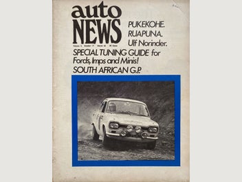 Image 1 of 5