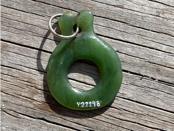 Image 1 of 6