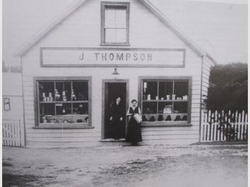 Image 1 of 7