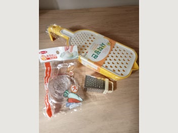 Image 1 of 7