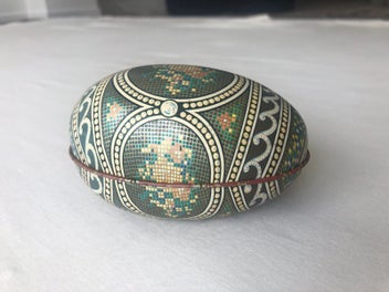 Image 1 of 20