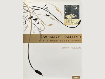 Image 1 of 8