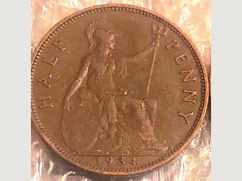 Image 1 of 7