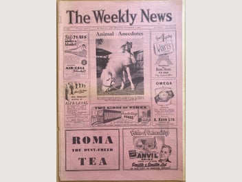 Image 1 of 4